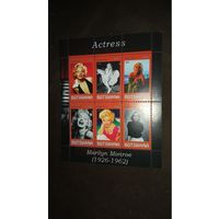 Серия блоков ДЕВУШКИ ИСКУССТВО КАРТИНЫ  MNH