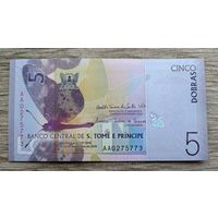 Werty71 Сан Томе и Принсипи 5 добра 2020 UNC банкнота добр