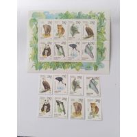 Россия   1993 8 м+общ.м/лист   животный мир