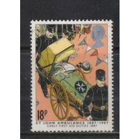 Великобритания 1987 EII Скорая помощь в Иоанна  Оказание первой помощи #1109