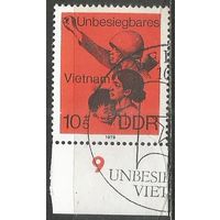 ГДР. Солидарность с Вьетнамом. 1979г. Mi#2463.