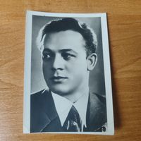Открытка С. Лемешев.