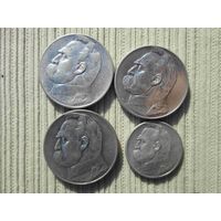 Пилсудские