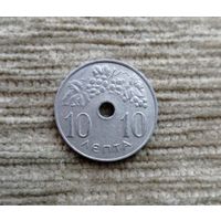 Werty71 Греция 10 лепт 1971 узкое отверстие 1 год выпуска