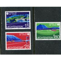Лихтенштейн. Чемпионат мира по футболу. Стадионы