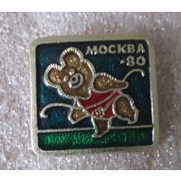 Мишка олимпийский