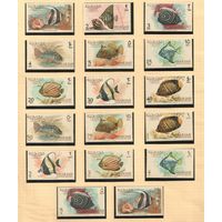 Шарджа-Хор-Факкан-1966(Мих.60-76) , **  , Морская  Фауна , Рыбы,(полная серия)
