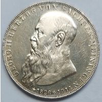 2  марки 1915 Саксен-Мейнинген