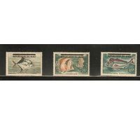 Мали-1961(Мих.18-20),  ** ,   Морская   Фауна , Рыбы, Надп.  (полная серия)
