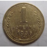 1 копейка 1936г.