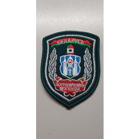 Шеврон пограничники Могилева