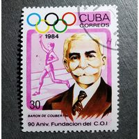 Марка Куба 1984 год Барон де Кубертен