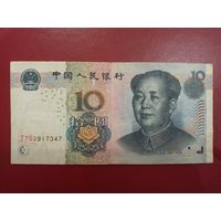 Китай. 10 юаней 2005 года. Торг