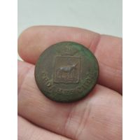 Гродненская губерня