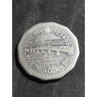 Бангладеш 5 так 2006 #2