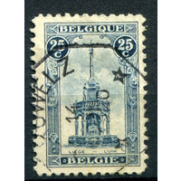 Бельгия - 1919г. - архитектура, фонтан - 1 марка - полная серия, гашёная [Mi 143]. #2-Be-50-B-1