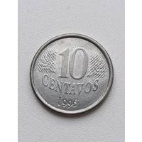 Бразилия. 10 сентаво 1996 года. (4)