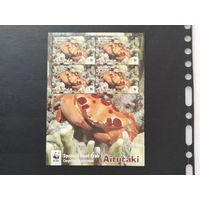 Распродажа.    Аутитаки  2008 м/лист   крабы