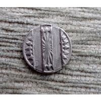 Werty71 Латвия СССР из 15 копеек 1961 1991 перечекан Жетон Буква С видна телефонный телефон Латтелеком Стрела 1 2