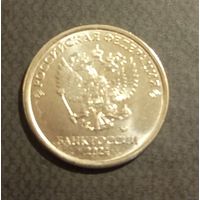 1 рубль Россия 2024 г.в. ММД