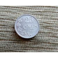 Werty71 Люксембург 25 сантимов 1970