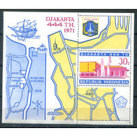 Индонезия - 1971г. - 444 года Джакарте - 1 блок - полная серия, MNH с пожелтением и дефектом клея [Mi bl. 18]. #4-W1-Z-2-6