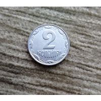Werty71 Украина 2 копейки 2001