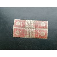 10 рублей 1923 деньги марки