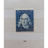 Марки. Германия. Рейх. 1944г.