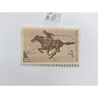 США   1960