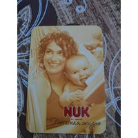 Календарик,реклама,2010