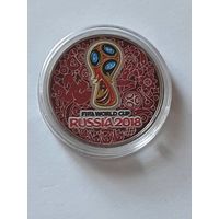 Россия. 25 рублей 2018. Сувенирная монета. Чемпионат мира по футболу 2018 г. Россия.