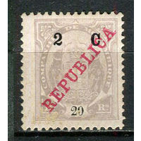 Португальские колонии - Мозамбик (Comp de Mocambique) - 1916 - Надпечатка нового номинала 2C на 20R - [Mi.96] - 1 марка. MH.  (Лот 20HX)-TG3P35