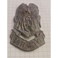 Жетон велозавода МВЗ