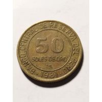 Перу 50 соль де Оро 1981