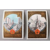 Туризм, Москва. СССР, 1980