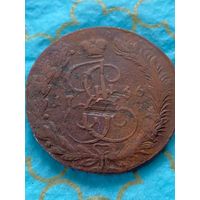 5 копеек 1766.      .  220