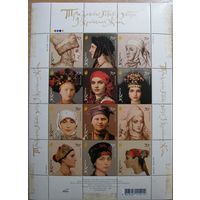 Украина. Традиционные женские головные уборы. Лист. 2006г.