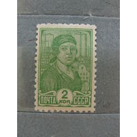 Продажа коллекции с 1 рубля! Чистые почтовые марки СССР 1929г.