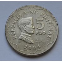 Филиппины, 5 писо 2004 г.