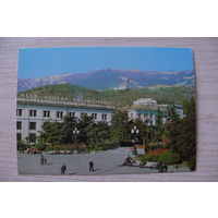 Крым. Ялта. Площадь имени Ленина; 1991, чистая, ДМПК ("Идеи Ленина бессмертны").