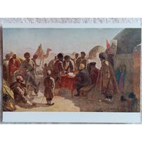 1958. Хаджиев. Коллективизация в Туркменистане (Вступление в колхоз в 1930 году)