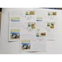 Беларусь  2013  5   почт.конверт со СГ  Гродно   ЗОО