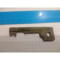Ключ (11)