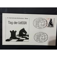 Германия 1982 кпд шахматы спорт