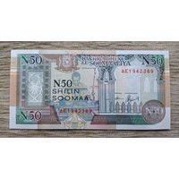 Werty71 Сомали 50 шиллингов 1991 UNC банкнота 1990