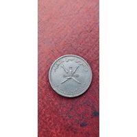 Оман 50 байз 1999