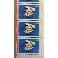 Марка Чад 2010 г., 50 лет независимости