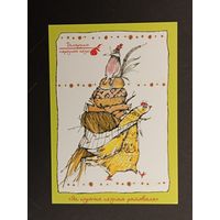 Казка Курачка Беларусь Белпочта 2014