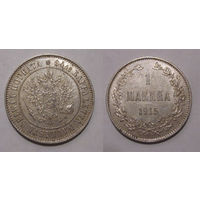 1 марка 1915 XF